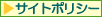 �T�C�g�|���V�[