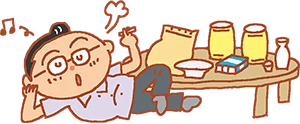 イラスト：危険な生活習慣